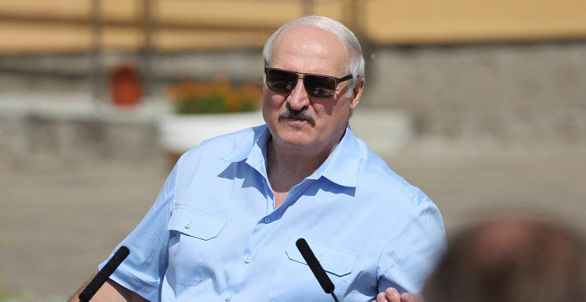 Лукашенко заявил, что ему не понравилась инаугурация Трампа Лукашенко заявил, что ему не понравилась инаугурация Трампа