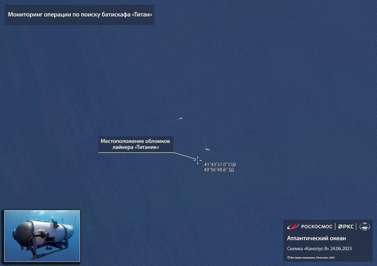 Вдова миллиардера Давуда, утонувшего на «Титане», получит менее 10 млн рублей