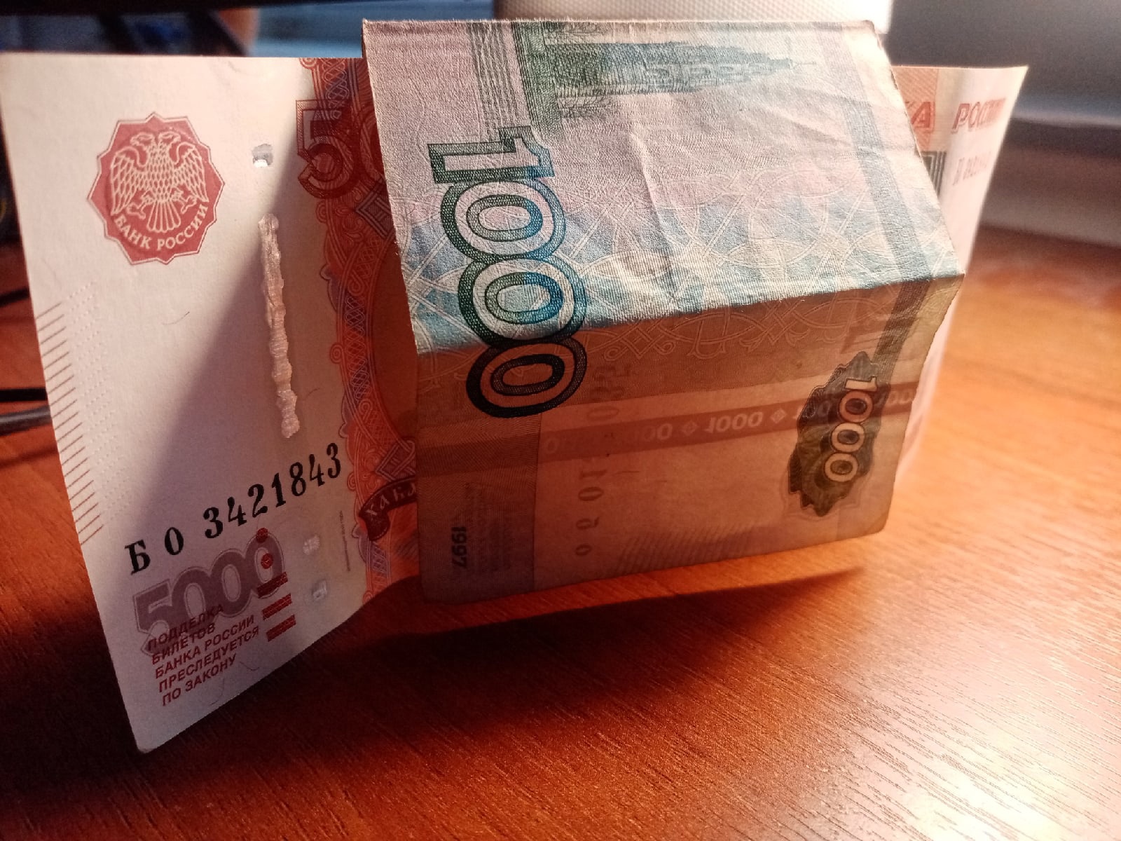 Названа сумма сбережений, больше которой не стоит размещать на вкладе Названа сумма сбережений, больше которой не стоит размещать на вкладе