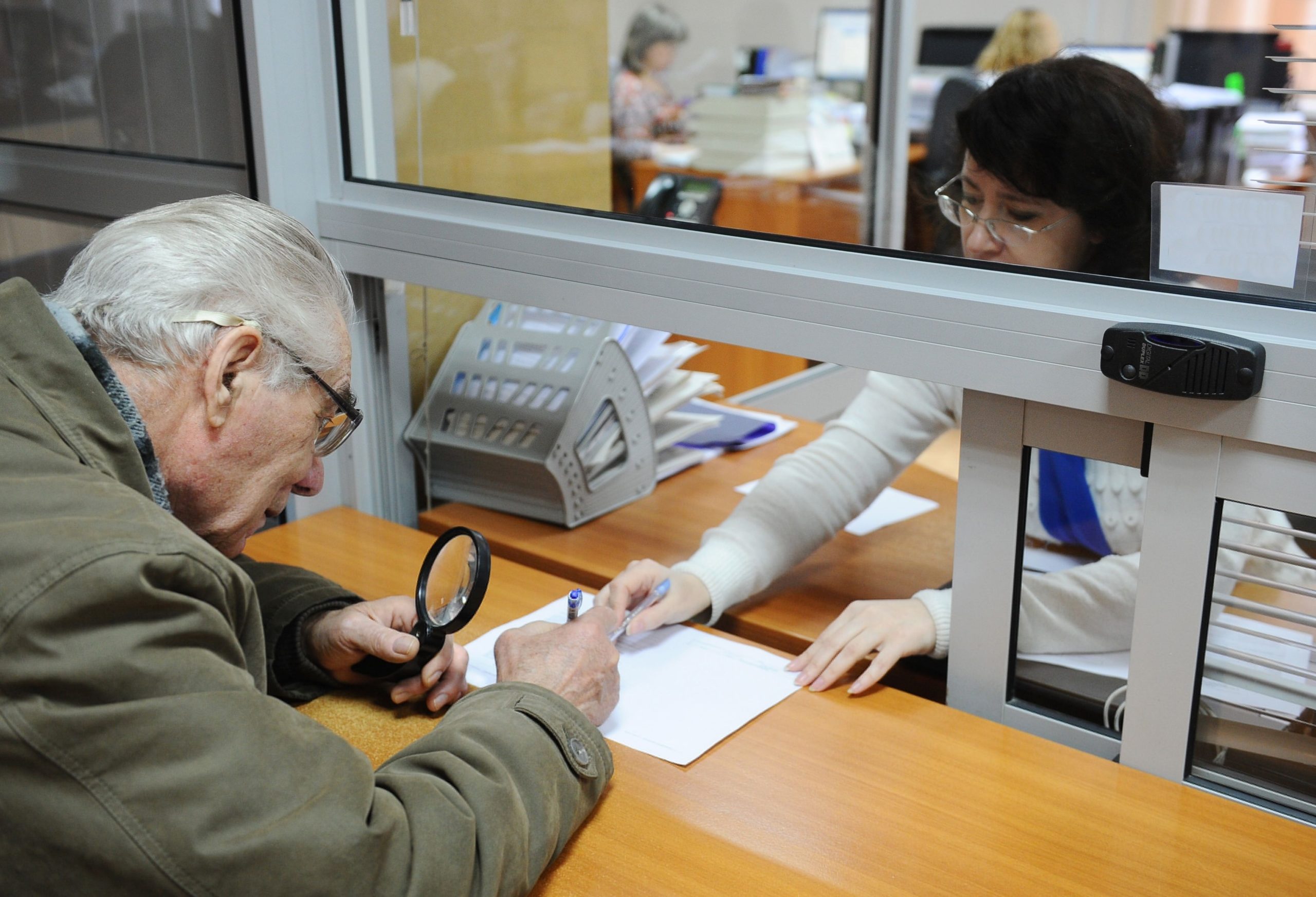 До 2 000 рублей: названы размеры и сроки дополнительной индексации пенсий До 2 000 рублей: названы размеры и сроки дополнительной индексации пенсий