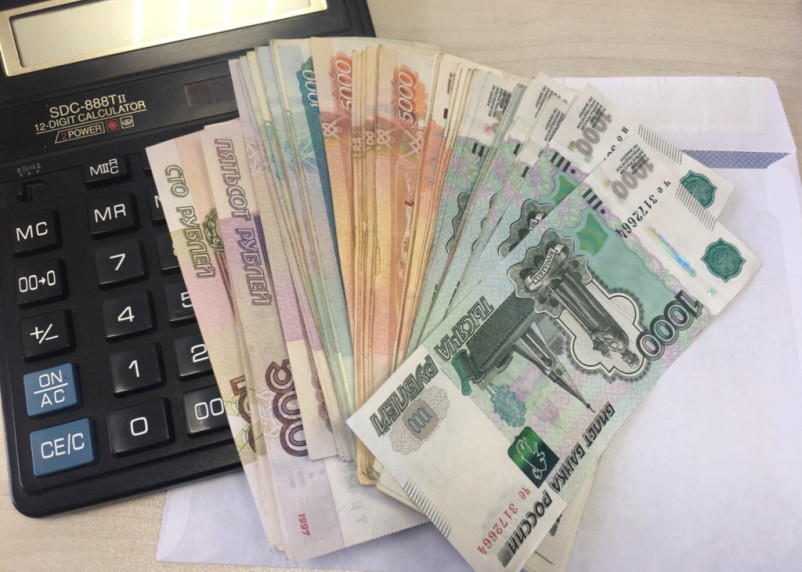 Компания из Москвы купила земли члена банды «Цапков» за 2,5 млрд рублей Компания из Москвы купила земли члена банды «Цапков» за 2,5 млрд рублей