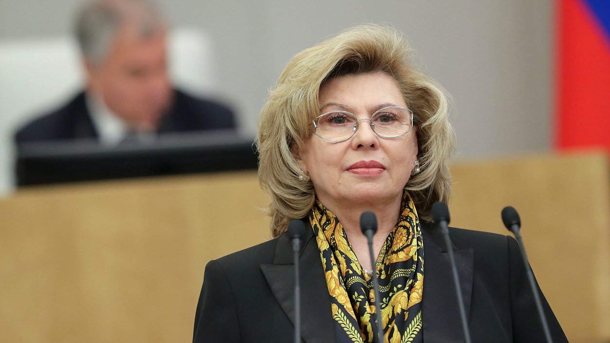 Москалькова призвала видеть в Украине не только «империю зла» Москалькова призвала видеть в Украине не только «империю зла»