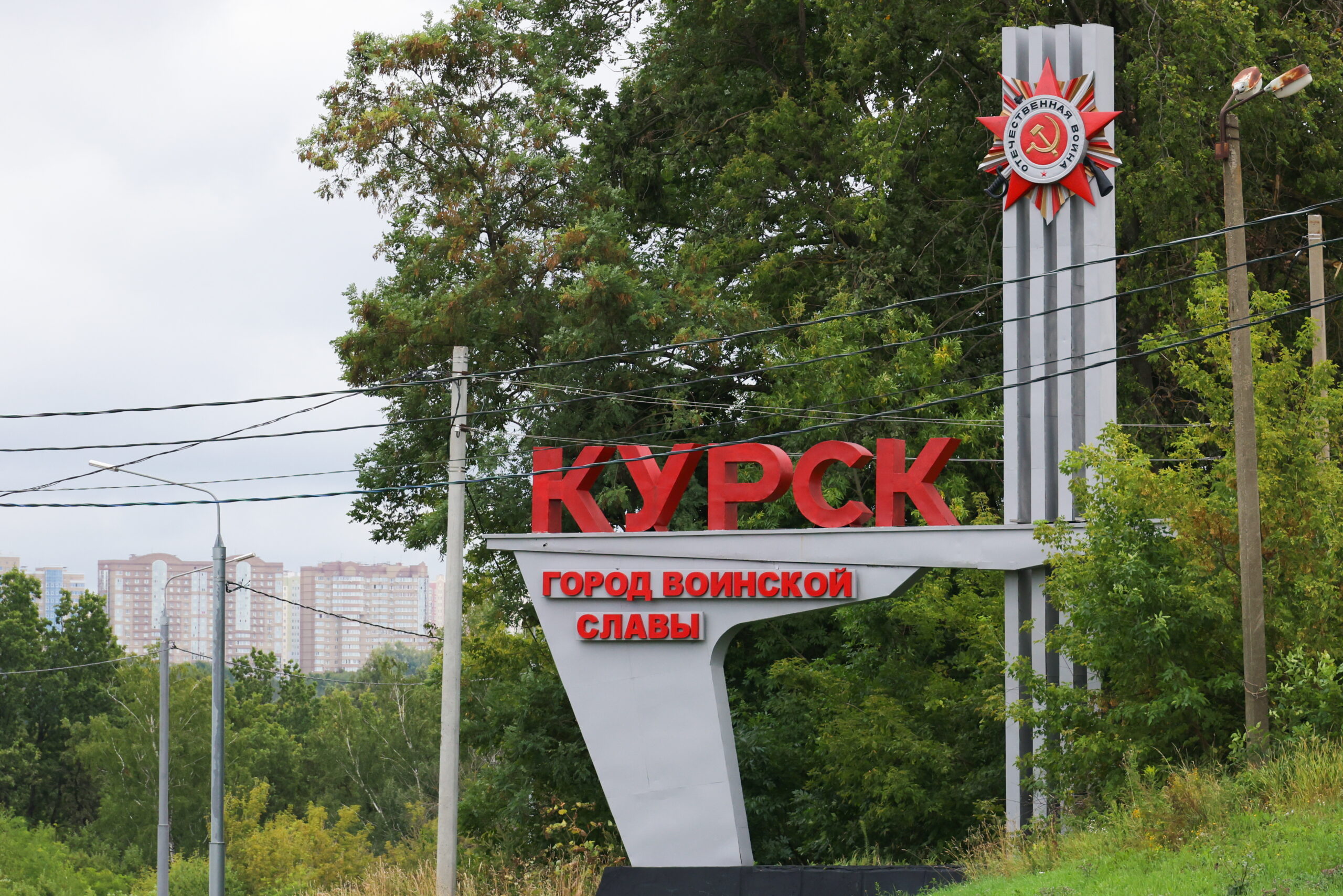 Под Суджей украинцы установили минные заграждения против бегства ВСУ Под Суджей украинцы установили минные заграждения против бегства ВСУ