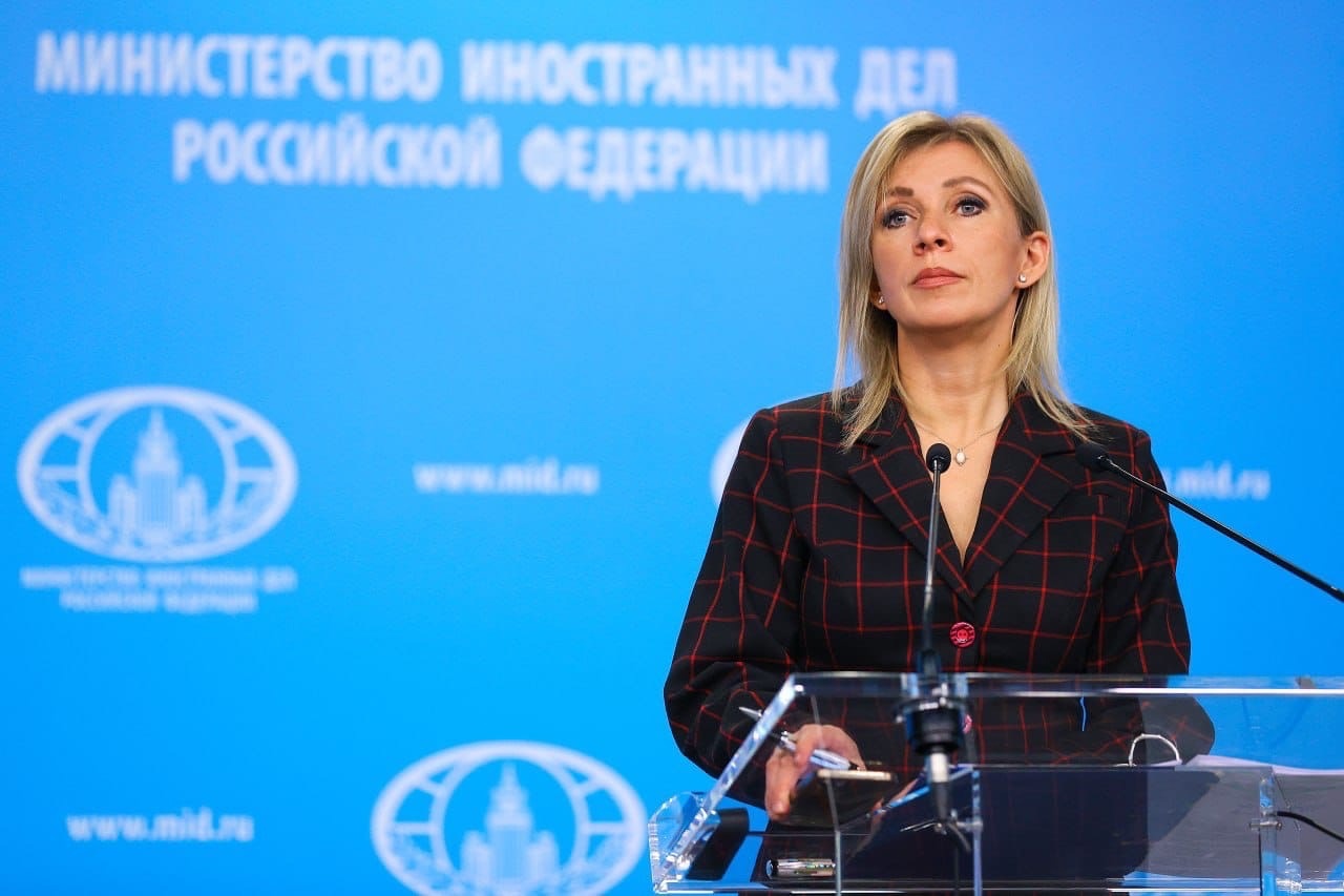 Захарова высмеяла объяснения МИД Исландии о закрытии посольства в Москве Захарова высмеяла объяснения МИД Исландии о закрытии посольства в Москве