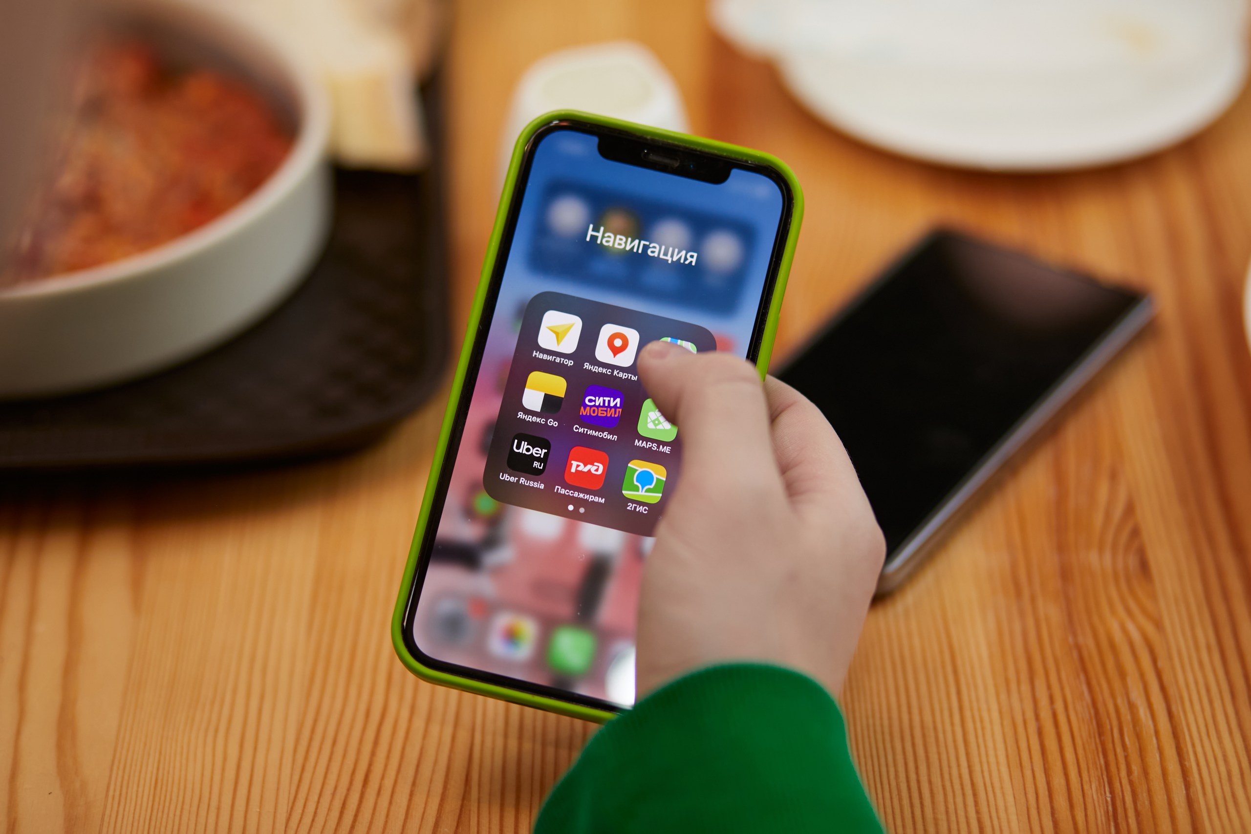 Пользователям смартфонов назвали скрытые функции