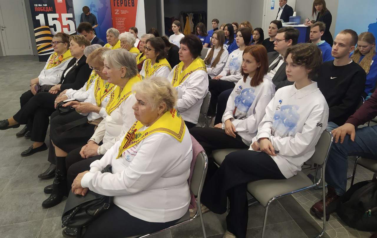Акцию в поддержку ветеранов Великой Отечественной войны запустили в Приморье Акцию в поддержку ветеранов Великой Отечественной войны запустили в Приморье