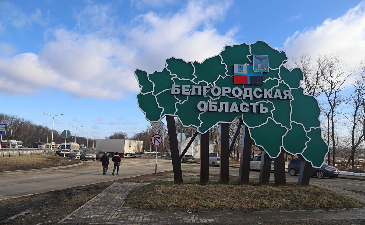 Три группы ВСУ могли прорваться в Белгородскую область и были уничтожены ВС РФ Три группы ВСУ могли прорваться в Белгородскую область и были уничтожены ВС РФ