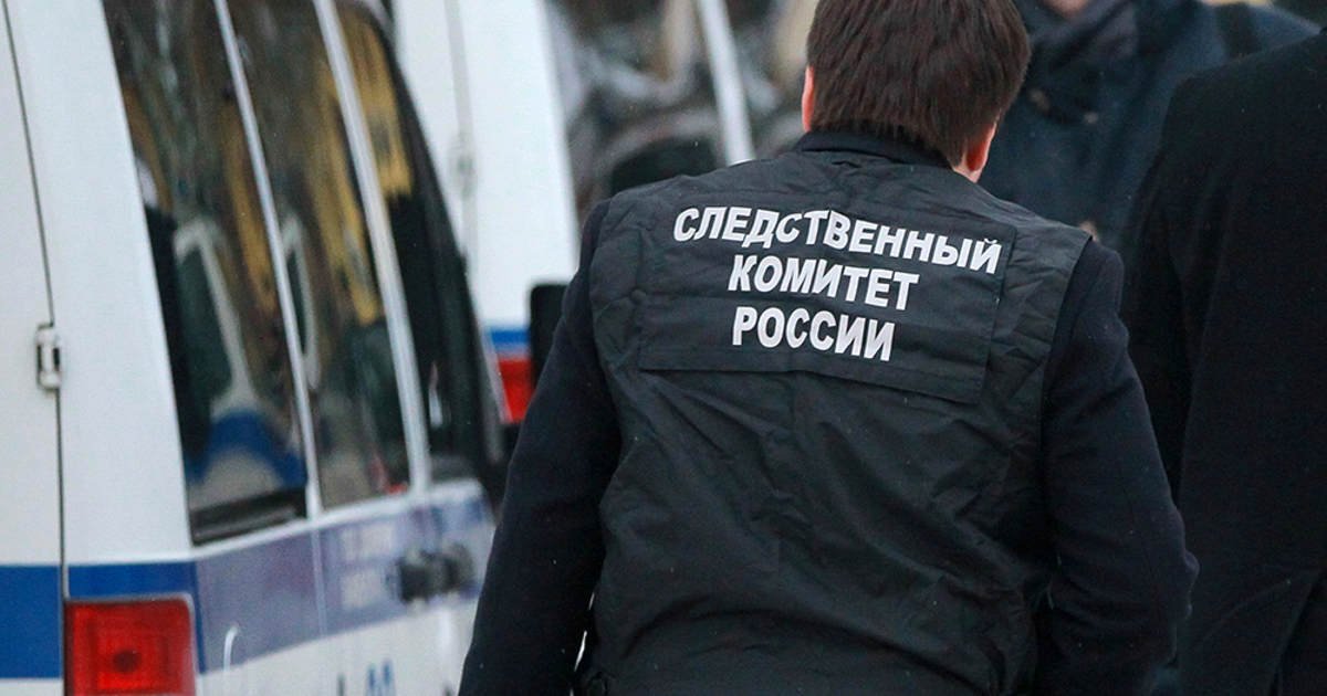 Замглавы Мытищ обвинили в халатности после гибели ребенка в бывшей военной части