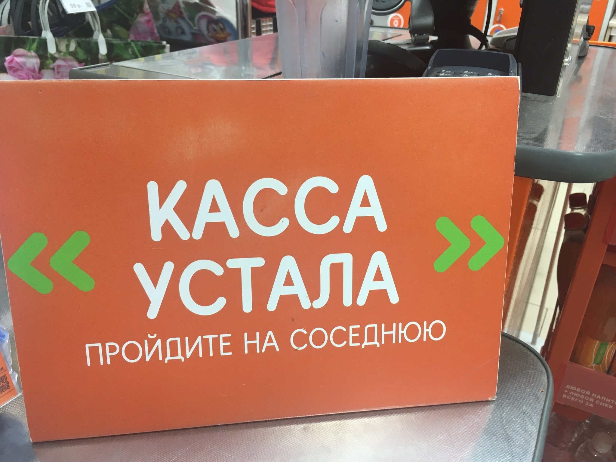 Экономист Хазин объяснил, почему в России власть не может влиять на цены Экономист Хазин объяснил, почему в России власть не может влиять на цены