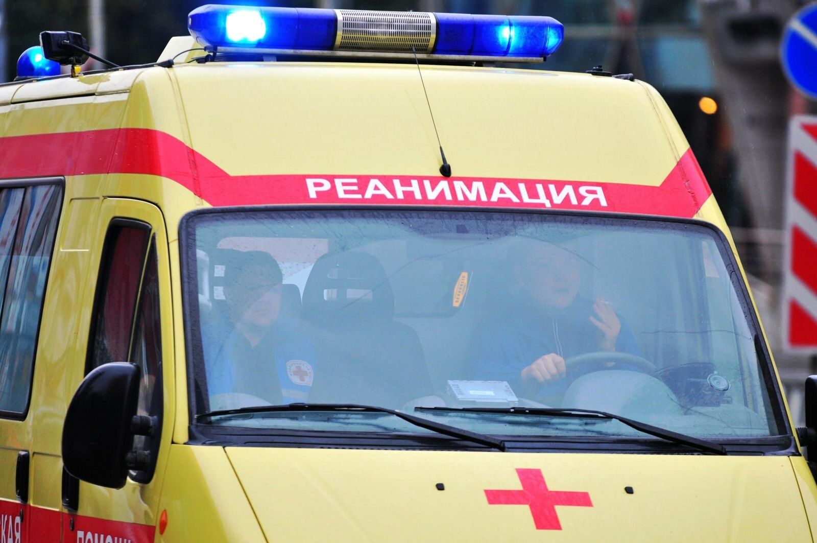 В Петербурге работница Кировского завода умерла, написав заявление об увольнении В Петербурге работница Кировского завода умерла, написав заявление об увольнении