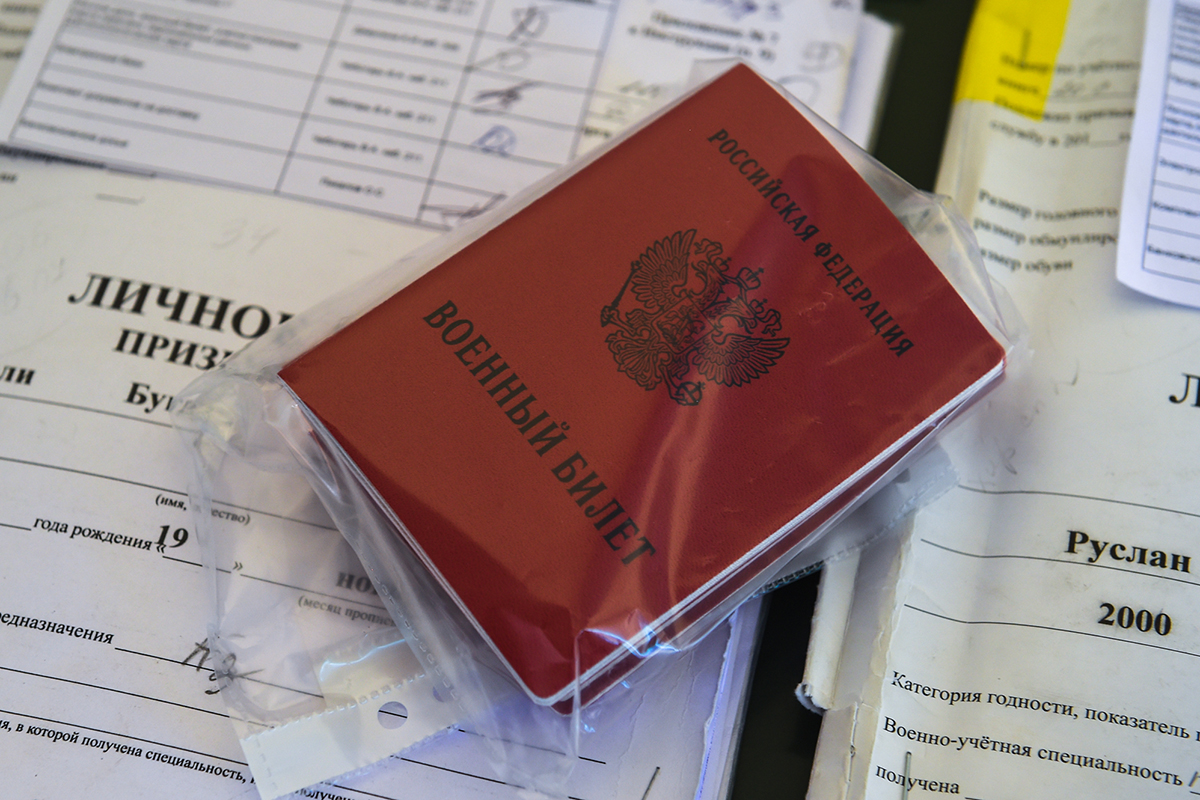 В Чебаркуле сообщили о побеге бывших зэков из центра подготовки к СВО В Чебаркуле сообщили о побеге бывших зэков из центра подготовки к СВО
