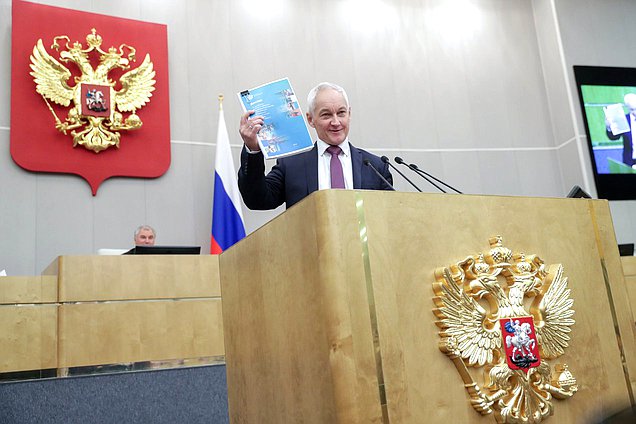 Белоусов ответил на вопрос о форме одежды на параде Победы Белоусов ответил на вопрос о форме одежды на параде Победы