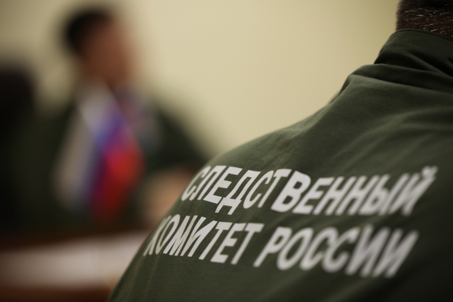 В СК восстановили хронологию последнего часа жизни группы в коллекторе Неглинки В СК восстановили хронологию последнего часа жизни группы в коллекторе Неглинки
