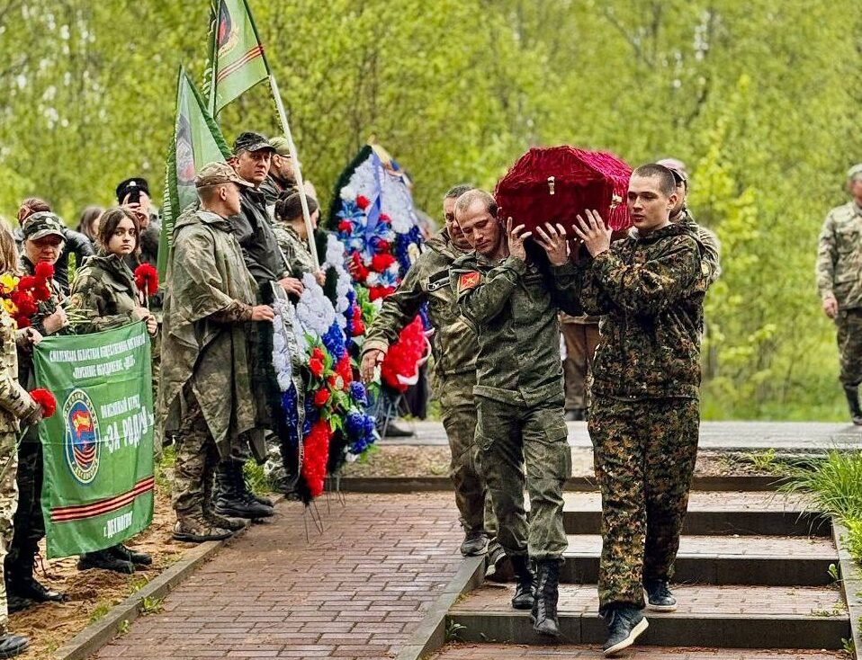 Отец погибшего два года назад бойца ВС РФ не дождался выплат и умер Отец погибшего два года назад бойца ВС РФ не дождался выплат и умер