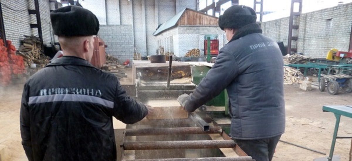 ФСИН опровергла сообщения о побеге осужденных в Химках ФСИН опровергла сообщения о побеге осужденных в Химках