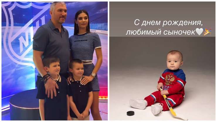 Овечкин и Шубская закатили грандиозный банкет в московском заведении Овечкин и Шубская закатили грандиозный банкет в московском заведении