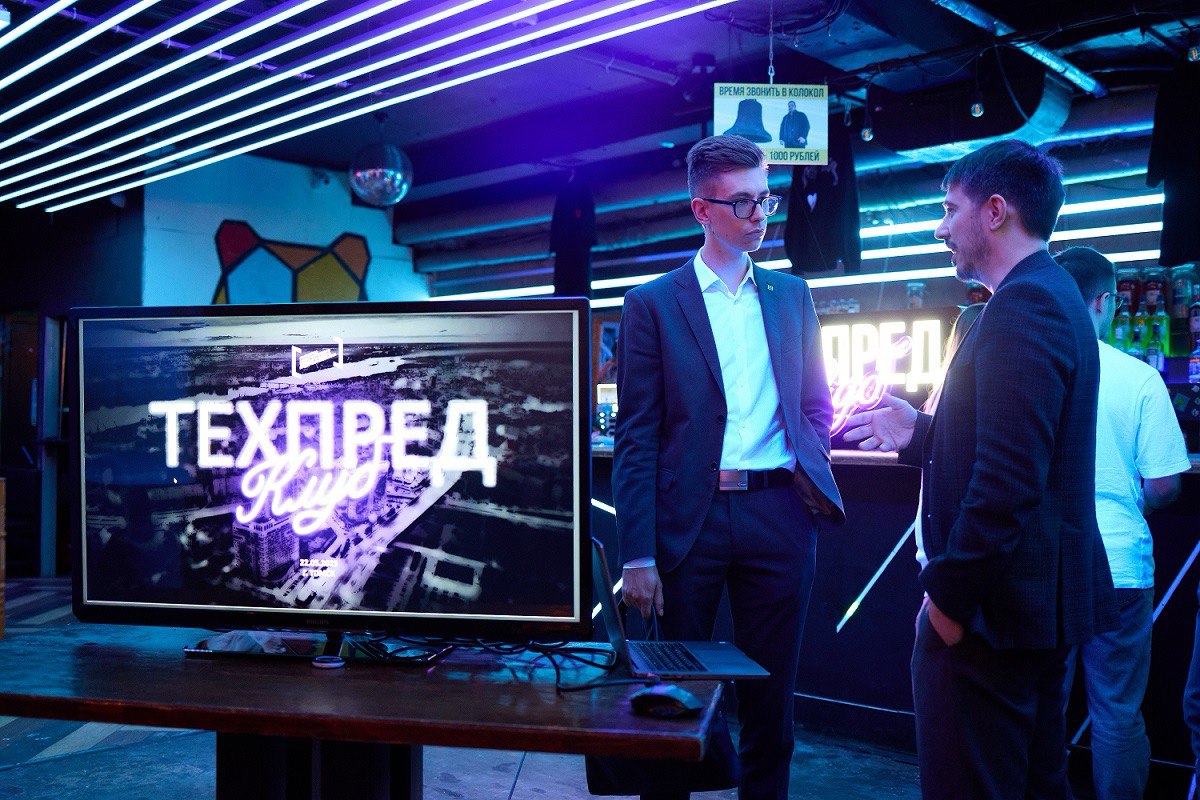 Камни для крокодилов и контроль качества альтушек: четвертый «ТехПредКлуб» прошел в Томске