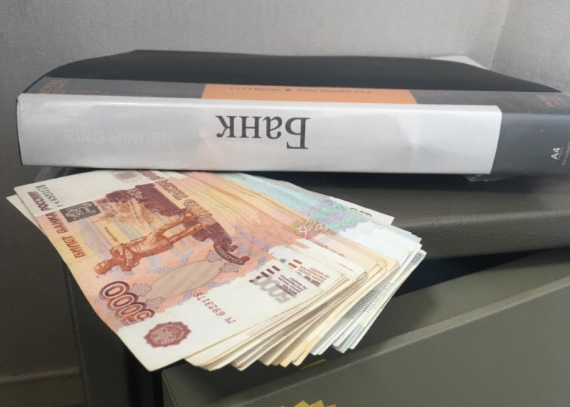 Экономист Балынин: налог на проценты со вкладов в ближайшие годы не вырастет Экономист Балынин: налог на проценты со вкладов в ближайшие годы не вырастет