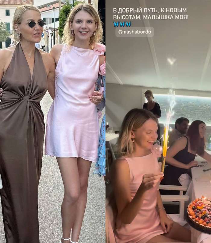 Особый повод: телеведущая Юлия Бордовских показала свою повзрослевшую дочь
