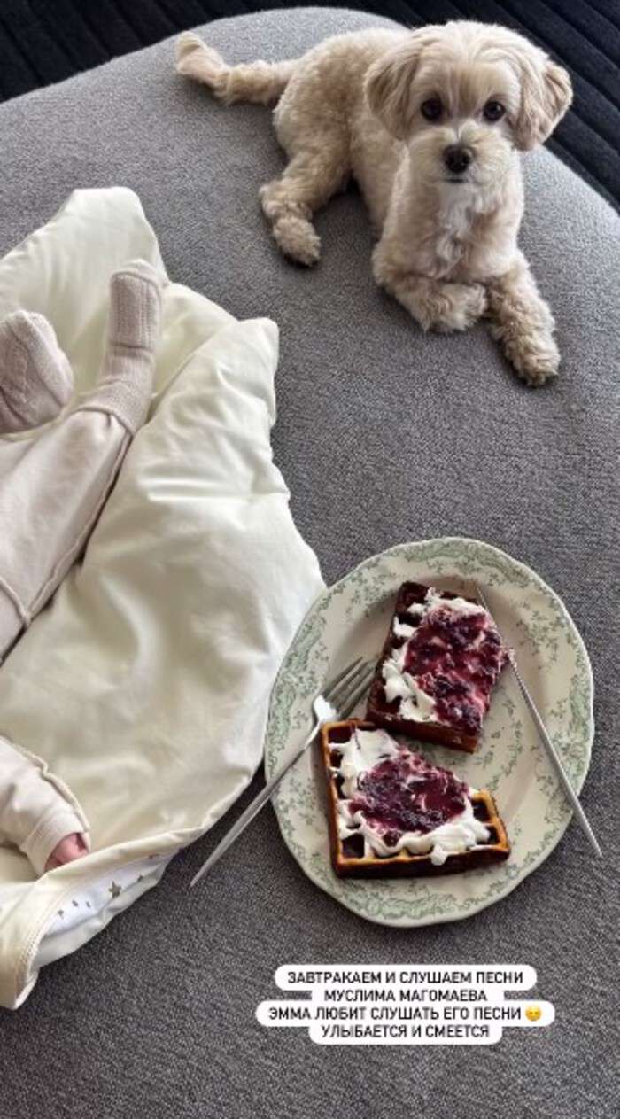 Дочь Тимати приобщилась к творчеству выдающегося советского исполнителя