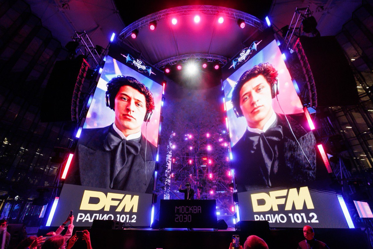 Концерт DJ Блокnote «Кибермикс» прошел при поддержке Радио DFM