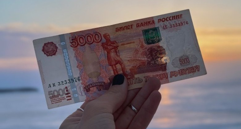 Социальные пенсии россиян вырастут на 14,8% с апреля 2026 года