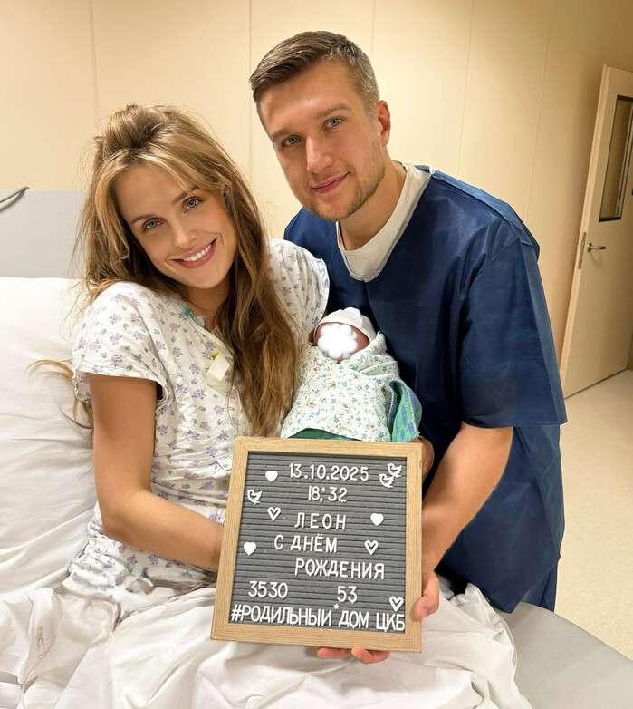 У актера Анатолия Руденко родился второй ребенок