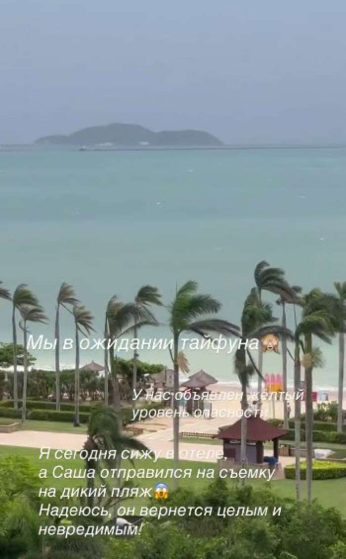 Анфиса Чехова призналась, что в Китае ей приходится голодать